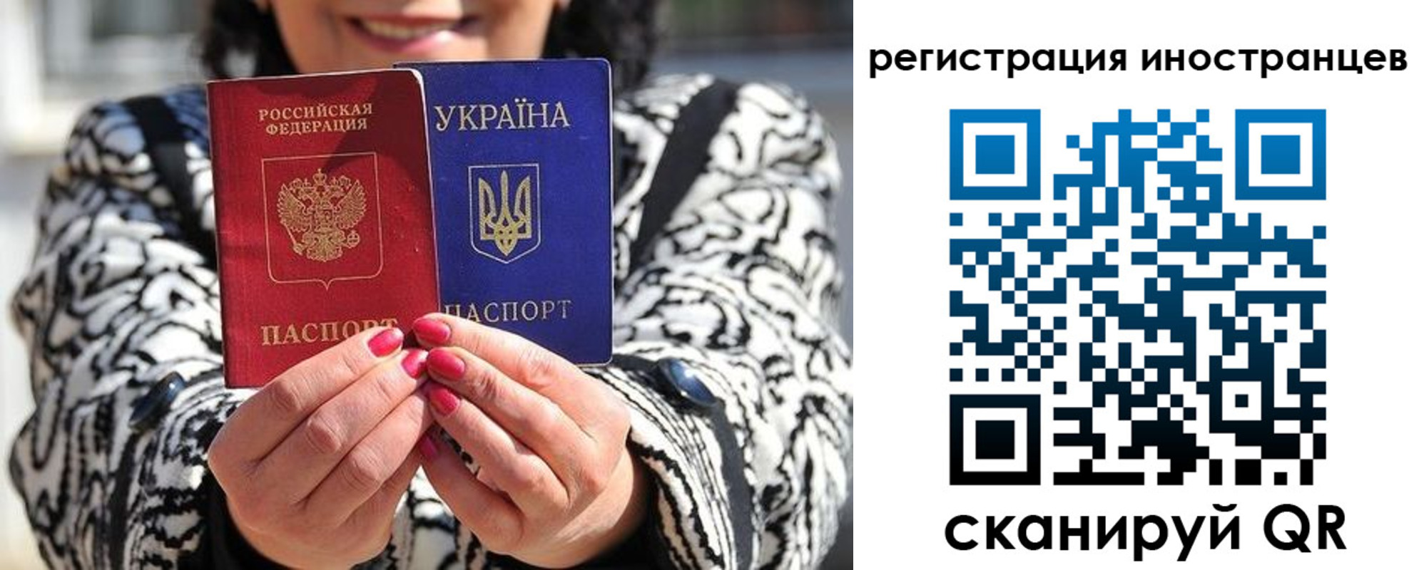 регистрация для дет. сада в Тюкалинске
