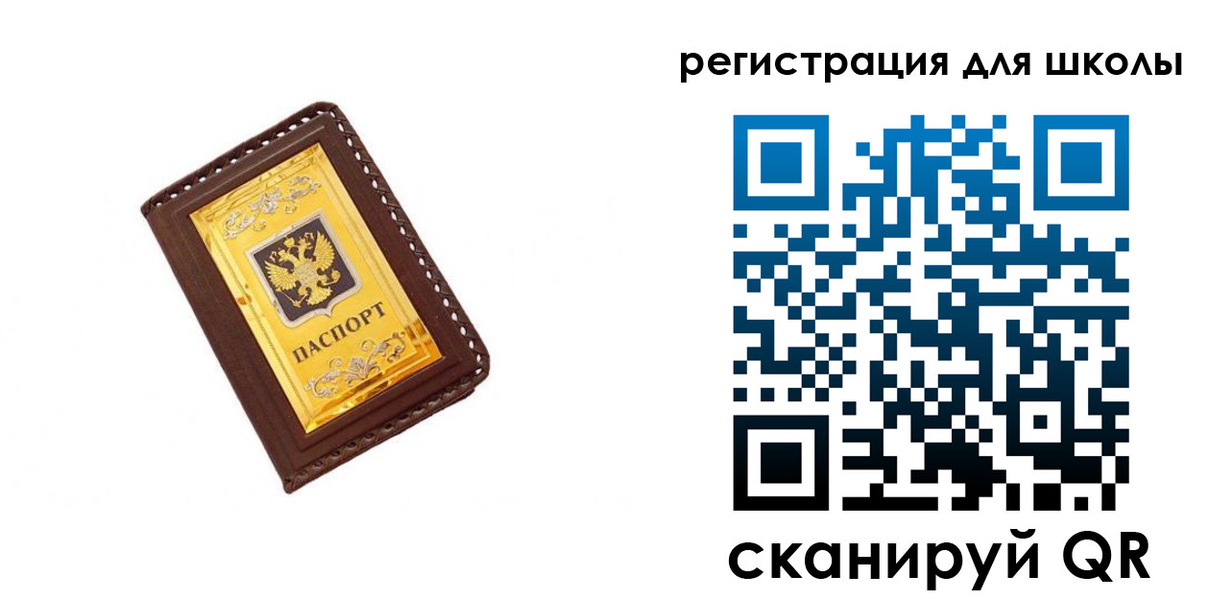 форма 3 в Тюкалинске