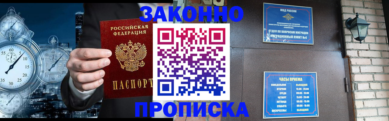 форма 3 в Тюкалинске